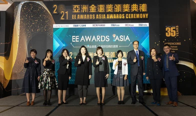 AHEAD Awarded EE Asia Start-Up Award for Innovation in Medical Technology