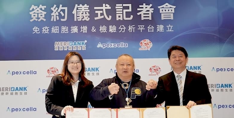 先勁智能與宣捷幹細胞簽MOU 建AI免疫細胞檢測平台